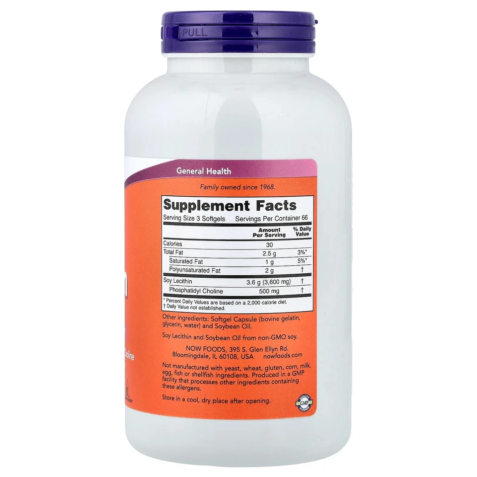 Лецитин без ГМО, 1200 мг, 200 гелевых капсул - Изображение 2 из 2