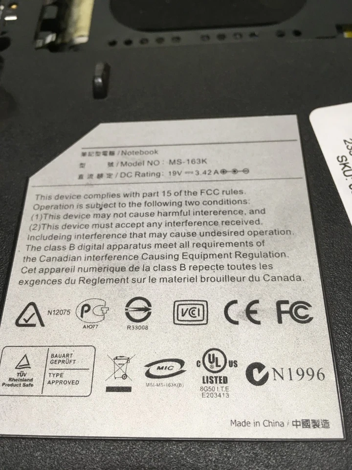 Nex-Link MS-163K 15" (AS IS) Intel Penryn - JZ - Image 3 of 4