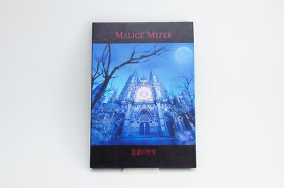 Bara No Seido [Saintly Hall of Rose] by Malice Mizer (CD, Jan-2001