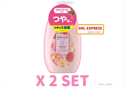 JOHNSON BODY CARE AROMA MILK LASTING MOISTURE BODY LOTION PEACH AND APRICOT X 2