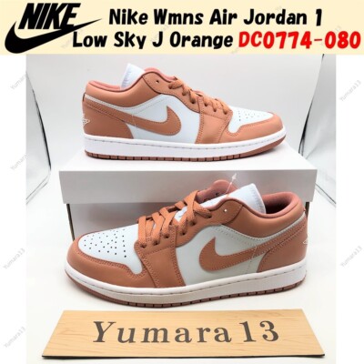 Nike Wmns Air Jordan Low Sky J Orange DC0774-080 Size US 5-15 Size New 