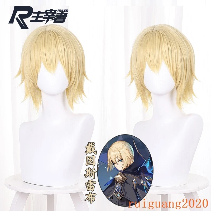 Dainsleif Anime Characters Cosplay Wigs Light Blonde Short Hair