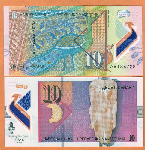 Billete de dinero de polímero de 10 Denari de Macedonia 2018 unc P-25