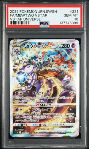 2022 POKEMON JPN SWORD & SHIELD VSTAR UNIVERSE #221 FULL ART/MEWTWO VSTAR PSA 10