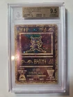 Pokemon Vintage 2000 Ancient Mew Promo BGS 9.5