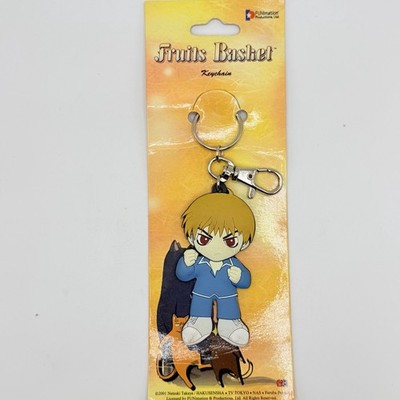 Fruits Basket Kyo Sohma 3D PVC Keychain Metal Keyring Vintage GEE