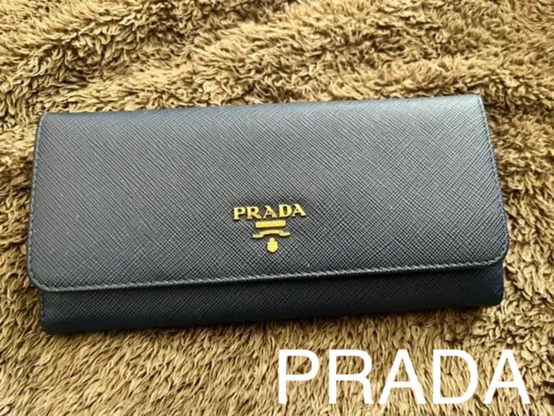 PRADA luxury long wallet for men and women