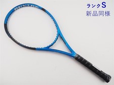 Used Tennis Racket Dunlop FX 500 2023 Model G1 DUNLOP FX 500 2023