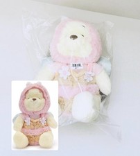 Disney Store Japan Winnie the Pooh Bee Plush