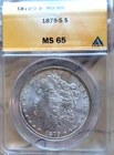 1879-S $1 Morgan Silver Dollar ANACS MS 65 | Uncirculated UNC BU