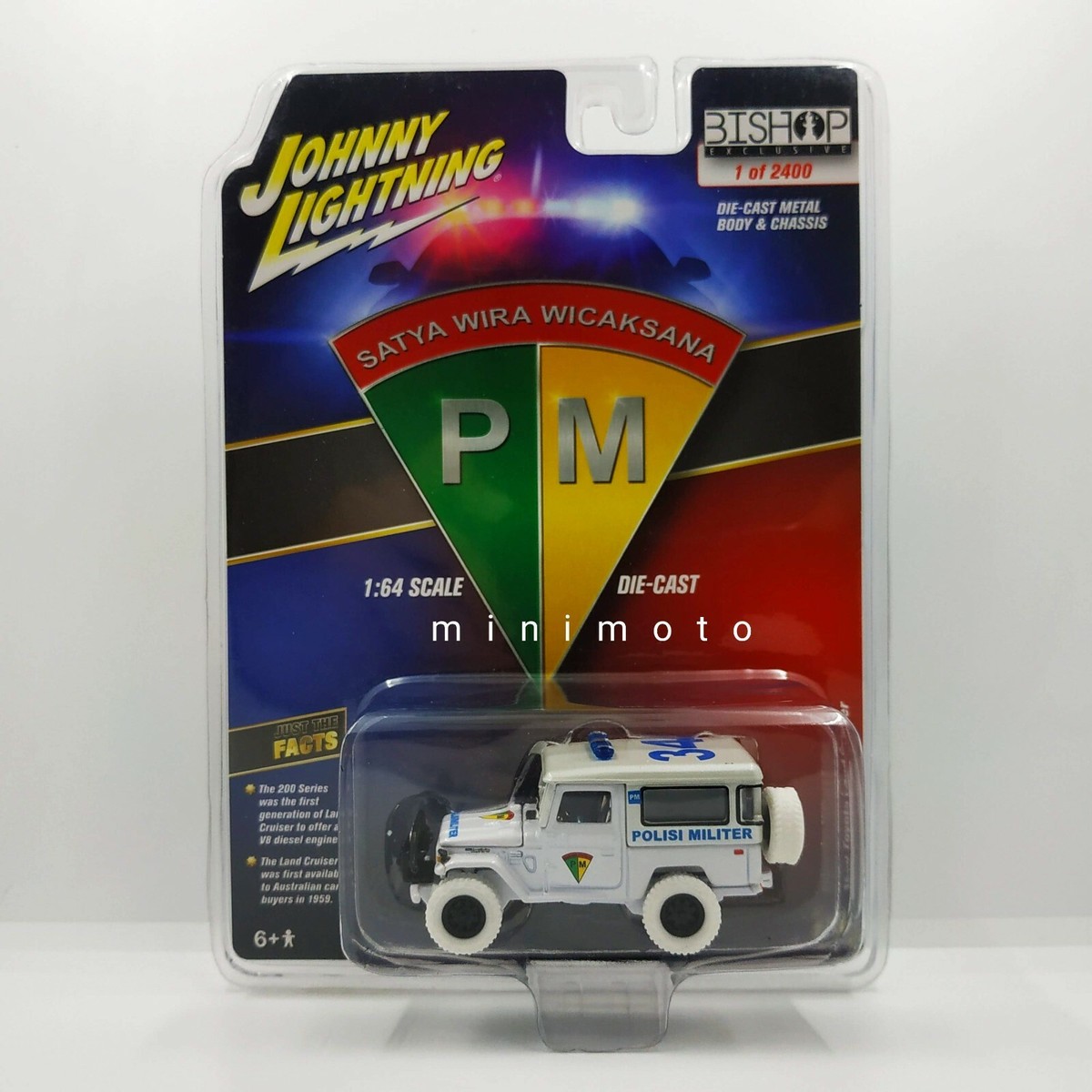 動作品　リンドバーグ　POLICE CRUISER　ローライダー Vintage LJN Toys Rough Riders Stomper 4x4 Blue Police Cruiser Car