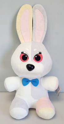 Funko Five Nights at Freddys Vanny Security Breach FNAF 16'' Jumbo Plush GameStop