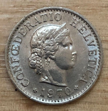 1970 5 Rappen Coin Switzerland YFP7/5