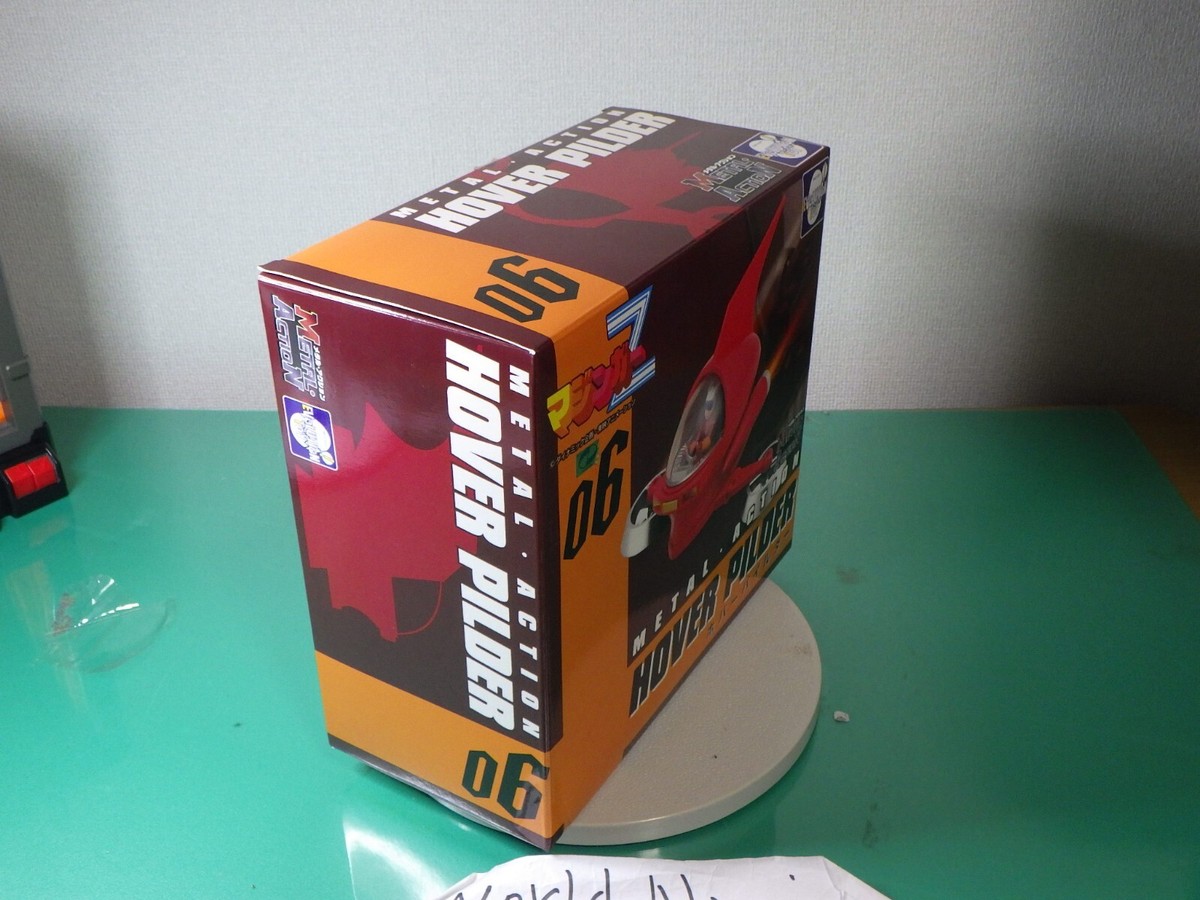 アメトイ。フーバー。 Evolution Toy Metal Action 06 Mazinger Z Hover Pilder for
