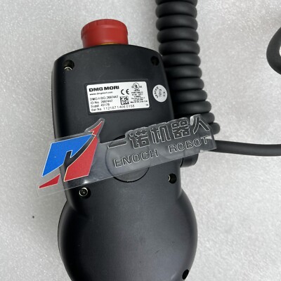Ricambio Sigillato DMG-HBG-2687447 - Senza Marca - Spedizione Veloce