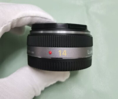 Lumix G 14mm f/2.5 Lens H-H014 for Panasonic M4/3-Mount Camera