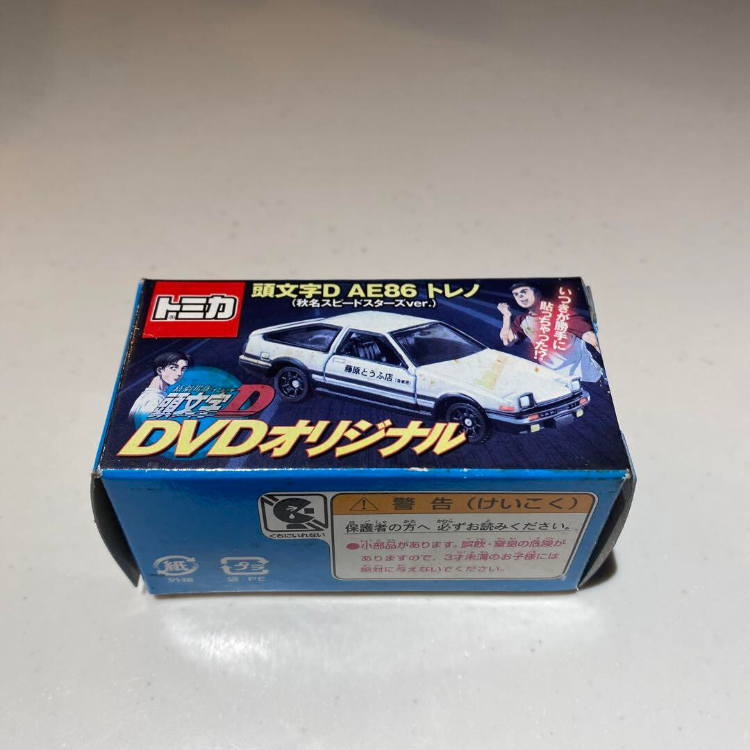 Initial D DVD Original Tomica AE86 Trueno Akina Speed ​​Stars ver