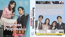 Business Proposal Vol.1-12 End Korean Drama DVD English Subtitle All Region