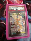 PSA 10 Mega Dragonite Ex 246/193 SAR Japanese Mega Dreams PSA 10