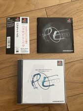 Parasite Eve  PS1 Playstation 1 Japan Import obi Manual tested working