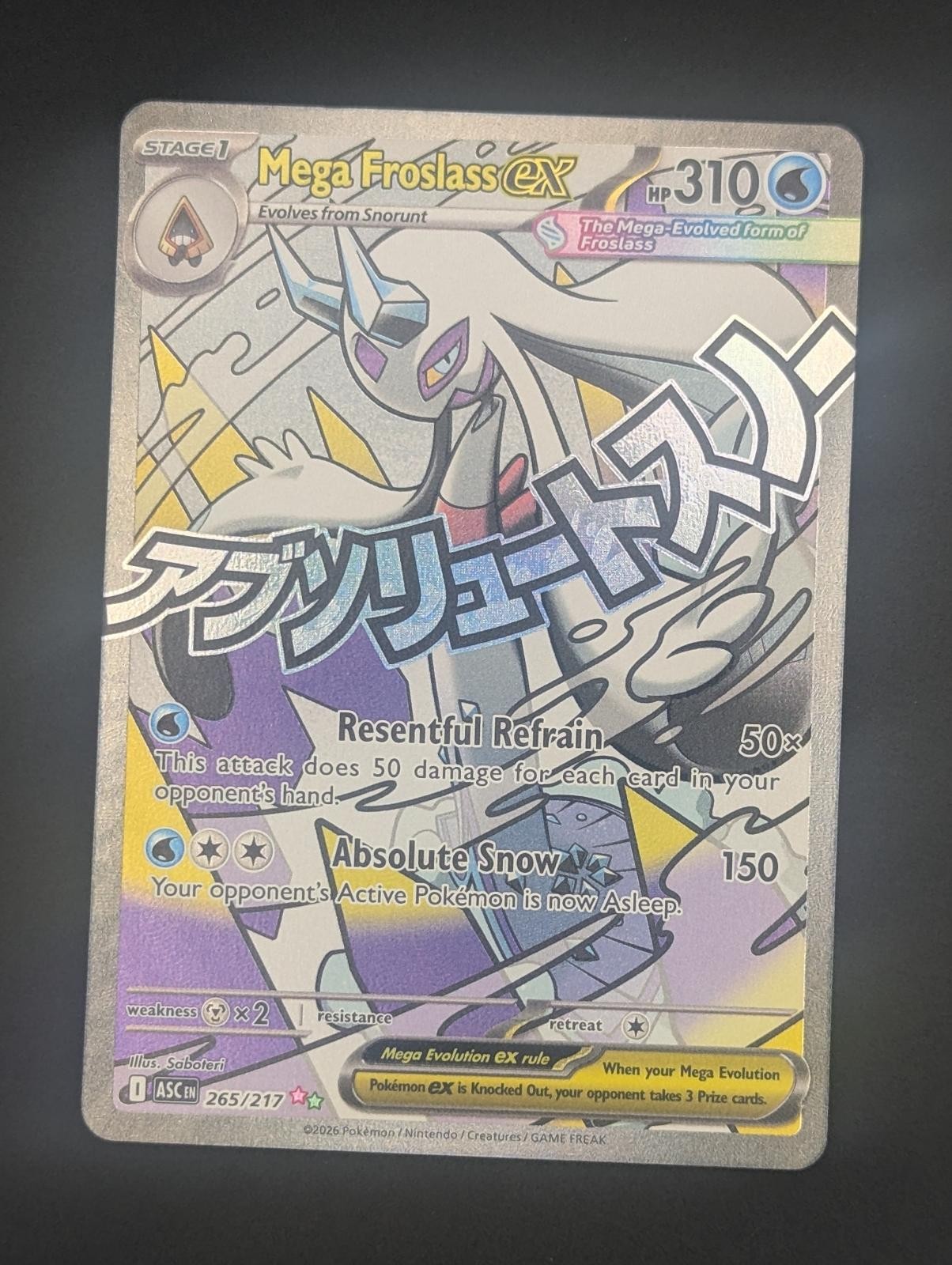 ASCENDED HEROES MEGA FROSLASS EX 265/217 MEGA ATTACK RARE POKEMON HOLO NM