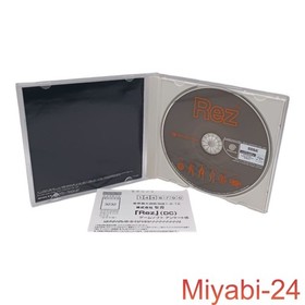 SEGA Rez Dreamcast DC Video Game Complete Excellent Condition