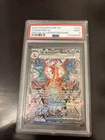 2023 Charizard EX Pokemon Obsidian Flame 223/197 Special Illustration Rare PSA 9