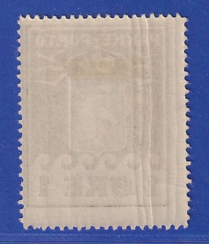 Dänemark Grönland 1915 Paketmarke Eisbär 1 Øre Mi.-Nr. 4A ungebraucht * - Bild 2 von 2