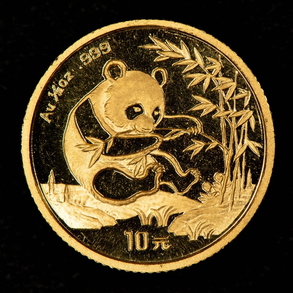 Moneda panda de oro China 1994 10 yuanes 1/10 oz - décima onza - SKU-G5958 Foto 3 de 4