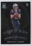 2024 Panini Donruss Optic Rookie Recruits Drake Maye #5 RC