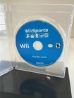 New ListingWii Sports (Disc Only) - Nintendo Wii Disc Works Great !
