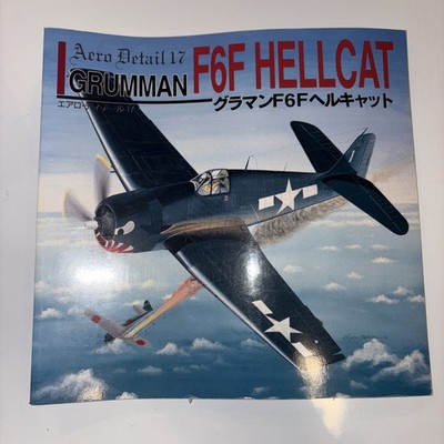 F6F Hellcat Aero detail #17 GREAT PHOTOS DRAWINGS REFERENCE