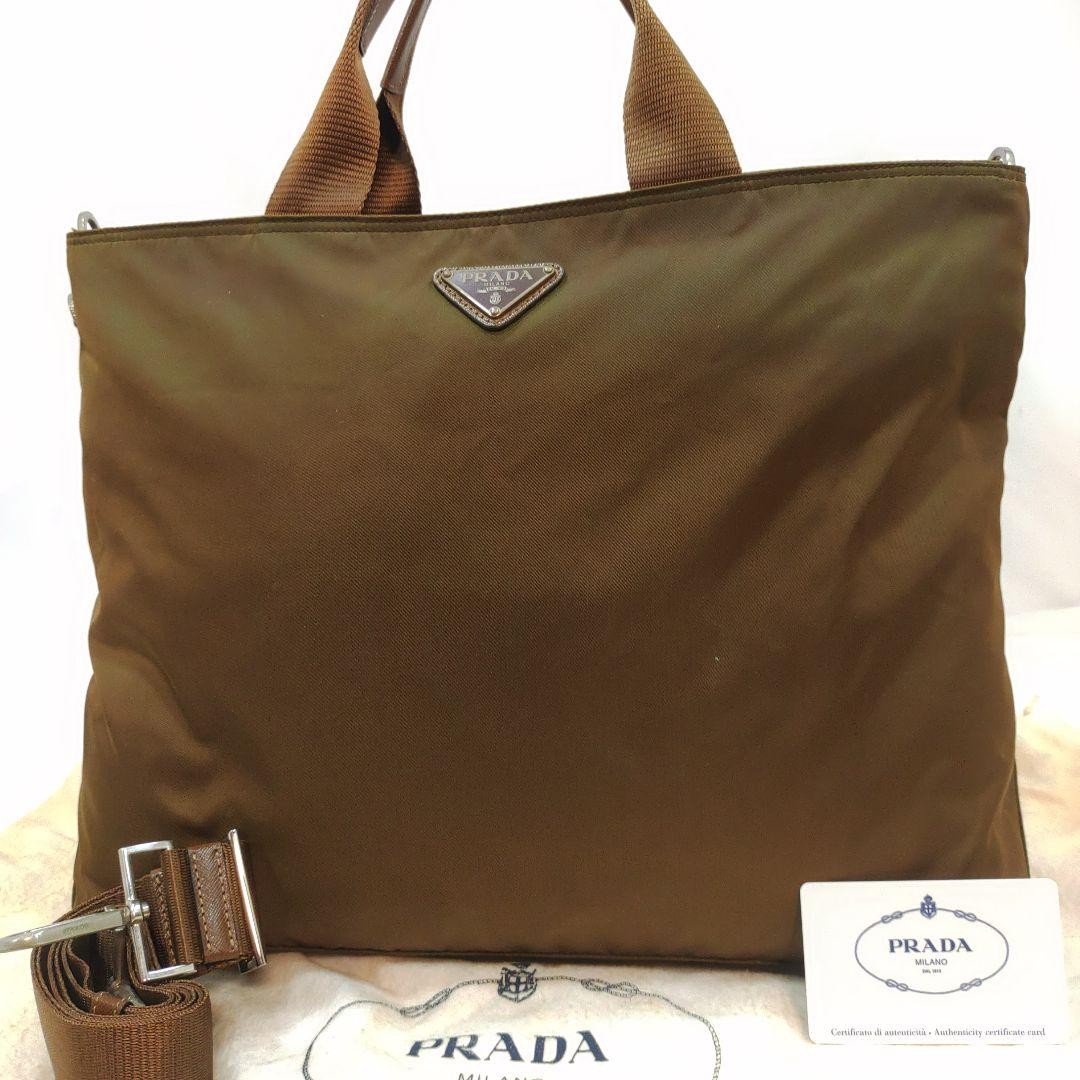 Prada Khaki A4 2-Way Tote Shoulder Bag with Fee