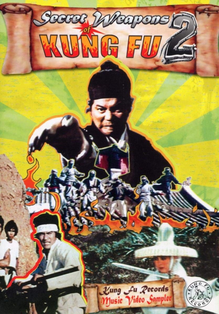 Various Artists Secret Weapons of Kung Fu: Volume 2 DVD NEW
