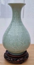 Vintage Mid Century Chinese Longquan Style Seladon Vase with Mahagoni stand  