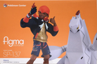 FIGMA SP-137 RAIHAN (Pokémon Sword and Shield) The Pokémon Company Figure EUR 180,00 - FR