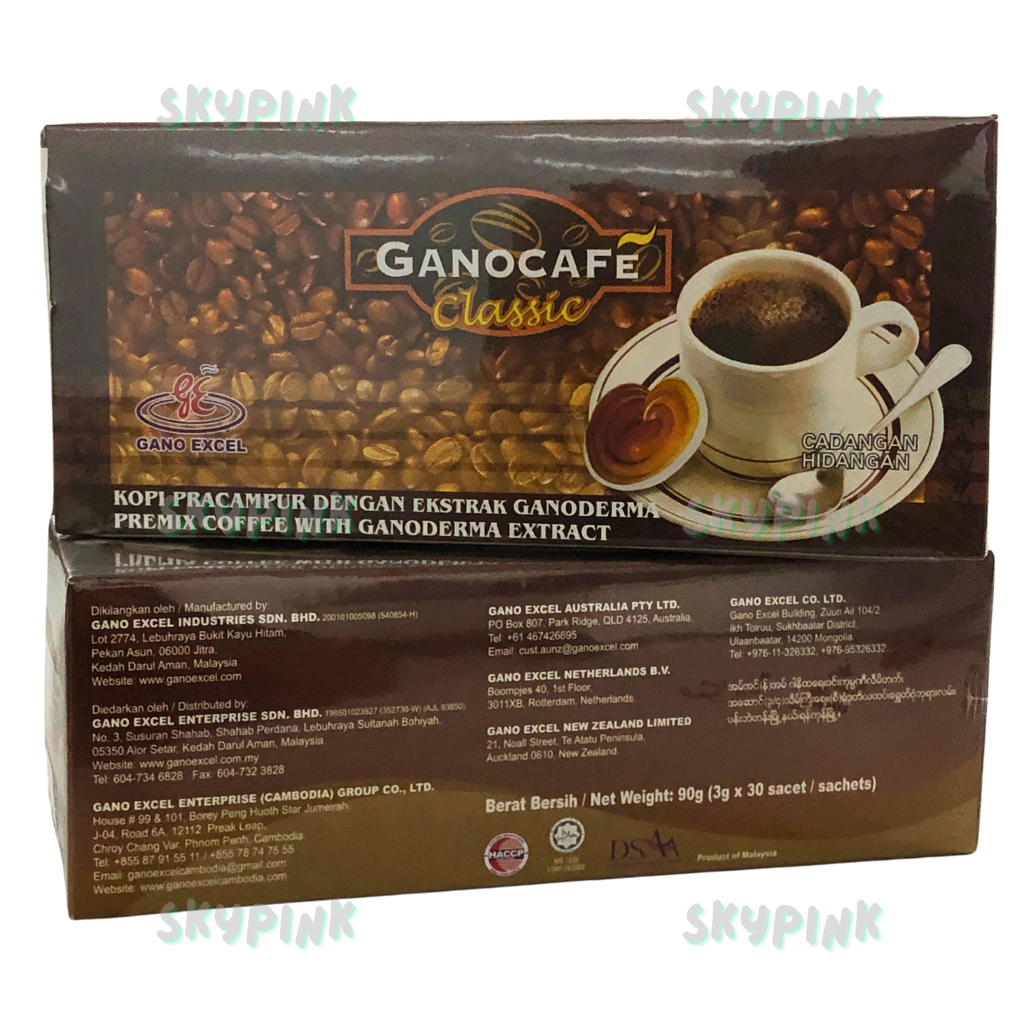 GanoCafe Classic Ganoderma Instant Coffee 30 Sachets NEW 2 x Gano Excel