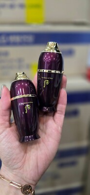 The history of Whoo Hwanyu Imperial Youth Essence 7ml x 2ea Firming K-Beauty