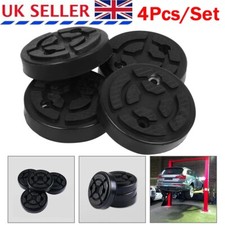 SET OF 4 Pads For 2 Post Car Lift Ramp Round Rubber Arm Pads - 120 mm Rubber UK