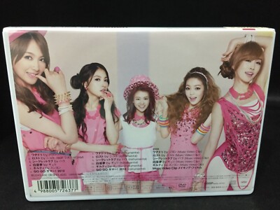 K-POP・アジア KARA Collection KARA Collection Regular Japan Edition OBI CD (2012) K-POP Korean