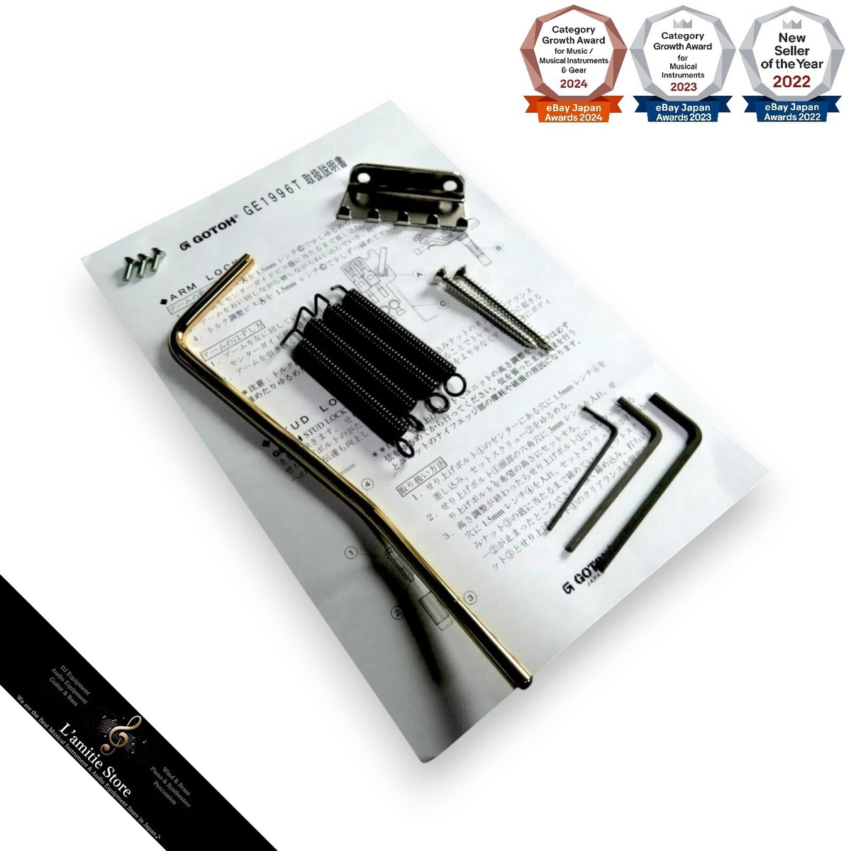 GOTOH GE1996T-GG Gold GLD Tremolo Unit Floyd Rose 33mm GE1996TGG