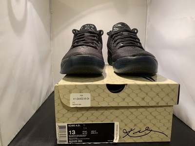 mamba size 13