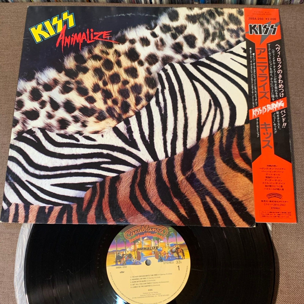 Kiss(キッス)「Animalize」LP（12インチ）/Mercury(R00C-2027)/洋楽