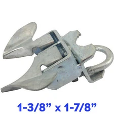 Chain Link Butterfly Gate Latch - Self-Latching Latch (1-3/8" x 1-7/8" (2 inch))