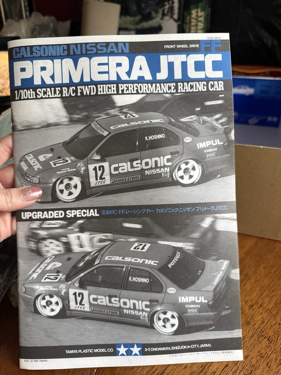 ホビーラジコン TAMIYA CALSONIC NISSAN PRIMERA JTCC 1/10 TAMIYA 1/10 RC F.F. Nissan Primera JTCC Limited SpecialKit (FF01