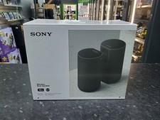 Sony (RS5) Rear Wireless Speakers - Boxed - (Pair)