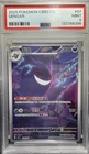 2025 Pokemon CBB3 CS #07 Gengar 0307/07 Simplified Chinese PSA 9