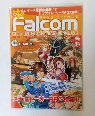 Falcom Hot Information Booklet Fall 2006 with CD-ROM Demo & Music Unopened