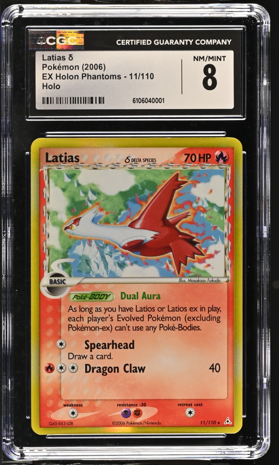 CGC 8 Latias δ 2006 EX Holon Phantoms 11/110 Holo Pokemon Card