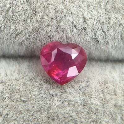 0.74 ct Natural Unheated Red Ruby | Heart | | EGL Certified